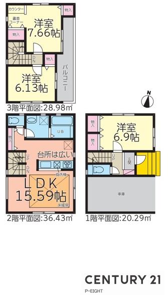 昭和区円上町新築戸建て3号棟