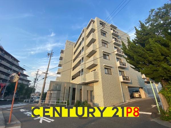 ロイヤルマンション平針台　中古マンション