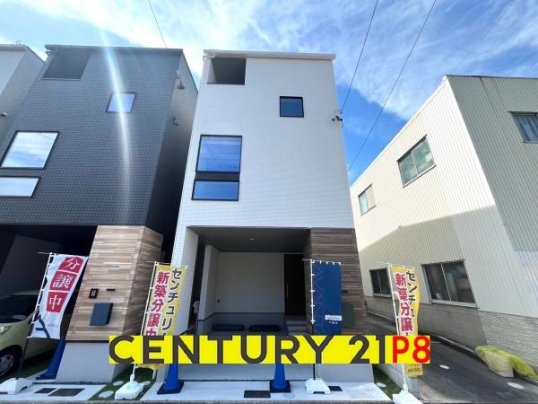 名古屋市中川区高畑１丁目の中古一戸建