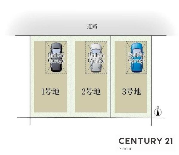 名古屋市中川区高畑１丁目の中古一戸建