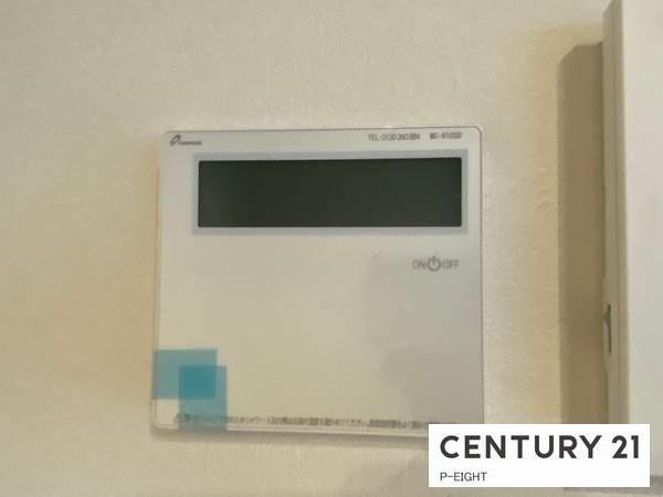 名古屋市名東区平和が丘２丁目の新築一戸建