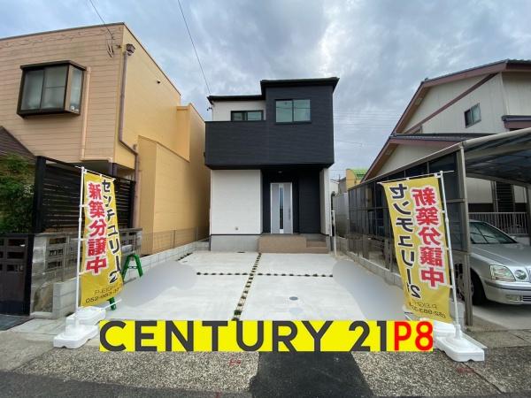 名古屋市天白区福池１丁目の新築一戸建