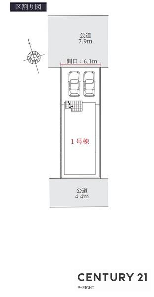 名古屋市天白区福池１丁目の新築一戸建