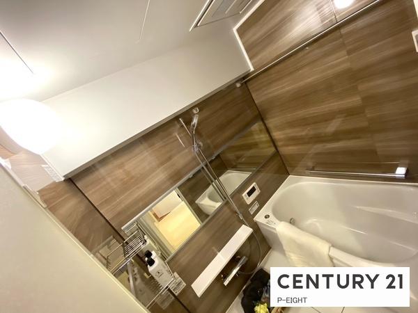 リリーハイツ八事　中古マンション