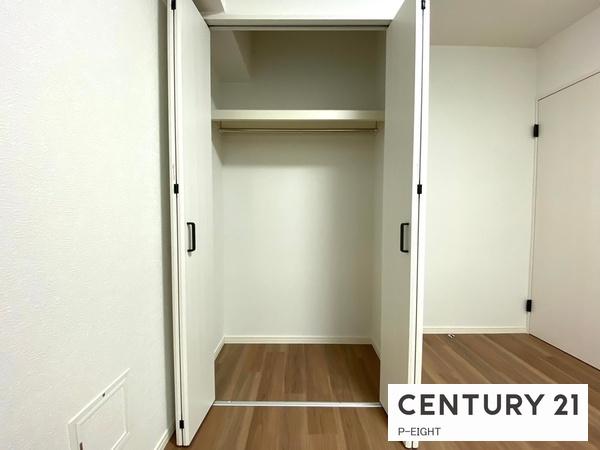 リリーハイツ八事　中古マンション