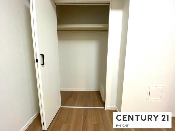 リリーハイツ八事　中古マンション
