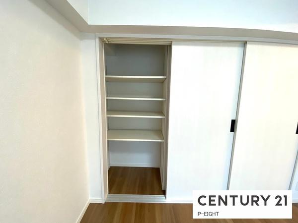 リリーハイツ八事　中古マンション