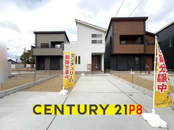 丹羽郡大口町奈良子２丁目の新築一戸建