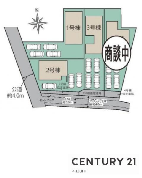 丹羽郡大口町奈良子２丁目の新築一戸建