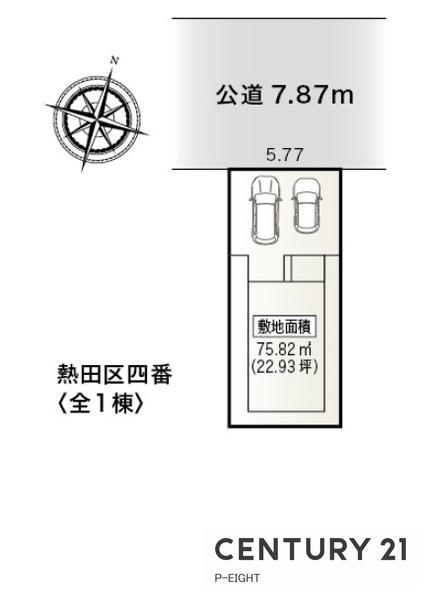 名古屋市熱田区四番１丁目の新築一戸建