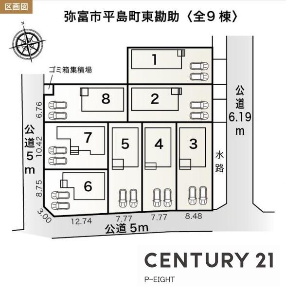 弥富市平島町東勘助の新築一戸建