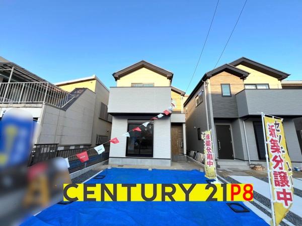 名古屋市南区元塩町１丁目の新築一戸建