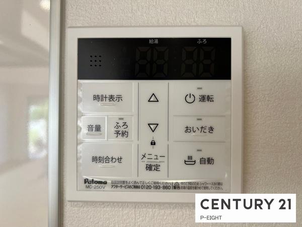 北名古屋市九之坪南城屋敷の新築一戸建