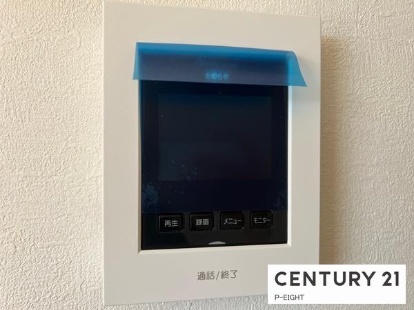 北名古屋市九之坪南城屋敷の新築一戸建
