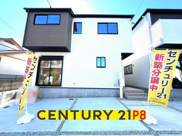 北名古屋市九之坪南城屋敷の新築一戸建
