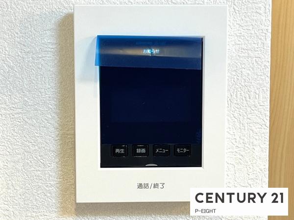 エスポア浄心3　中古マンション