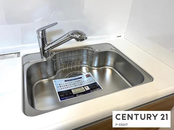 エスポア浄心3　中古マンション
