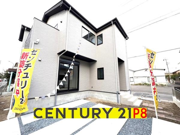 一宮市中町１丁目の新築一戸建