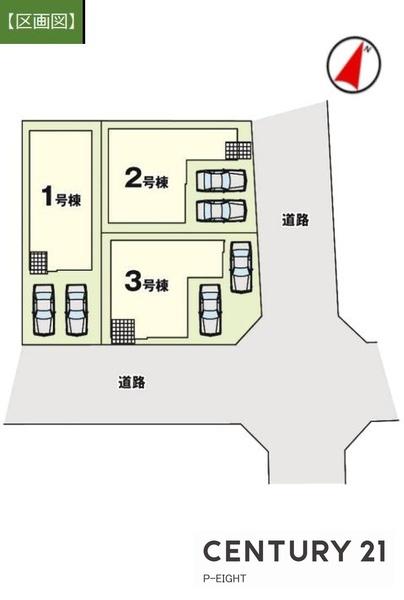 名古屋市名東区猪子石原１丁目の新築一戸建