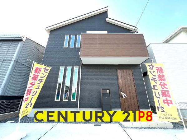 名古屋市中村区横井２丁目の新築一戸建