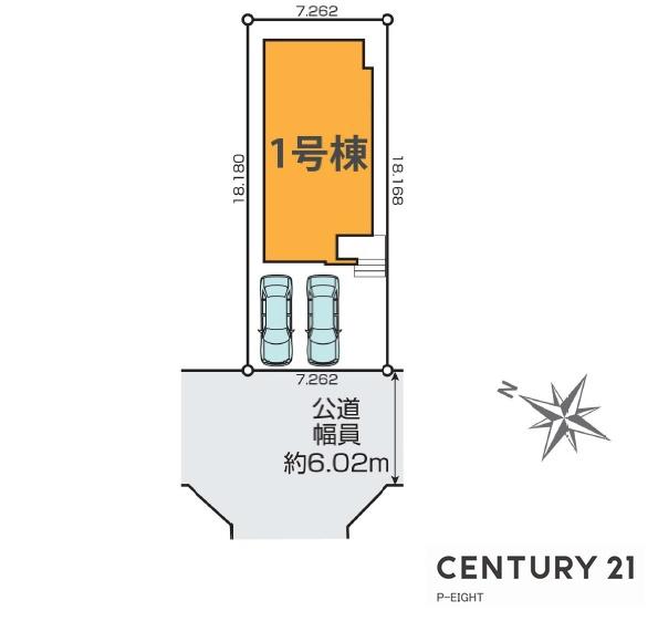 一宮市宮地１丁目の新築一戸建