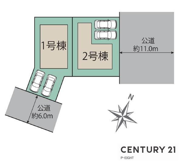 名古屋市名東区山の手２丁目の新築一戸建