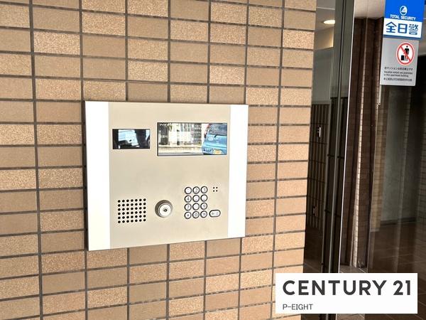 モアグレース栄