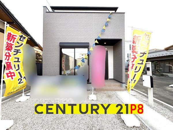 一宮市花池３丁目の新築一戸建