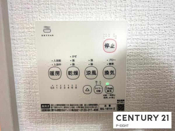 海部郡蟹江町桜３丁目の新築一戸建