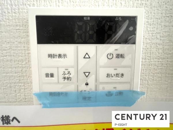 海部郡蟹江町桜３丁目の新築一戸建