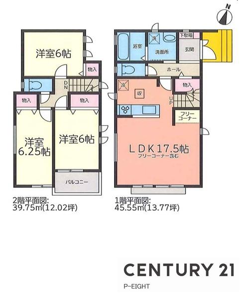 東海市中央町７丁目の新築一戸建