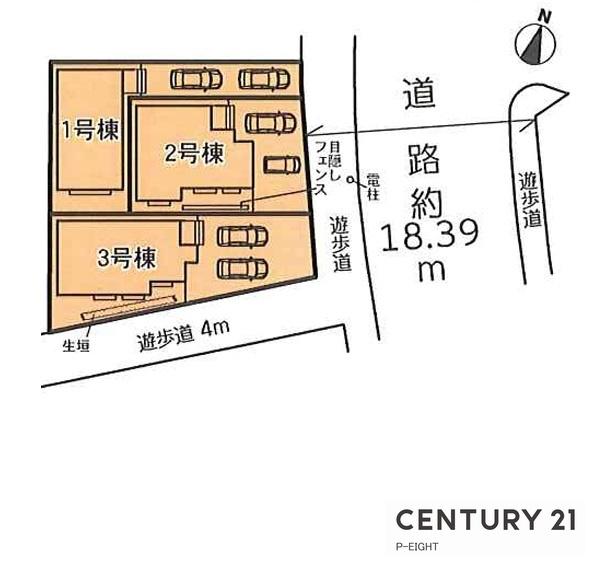 東海市中央町７丁目の新築一戸建