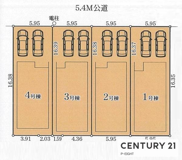 名古屋市中川区松年町３丁目の新築一戸建