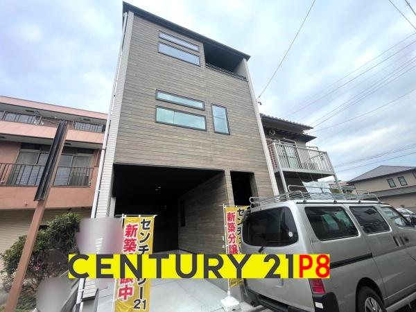 名古屋市中村区北畑町１丁目の新築一戸建