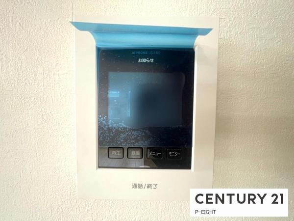 名古屋市中村区北畑町１丁目の新築一戸建