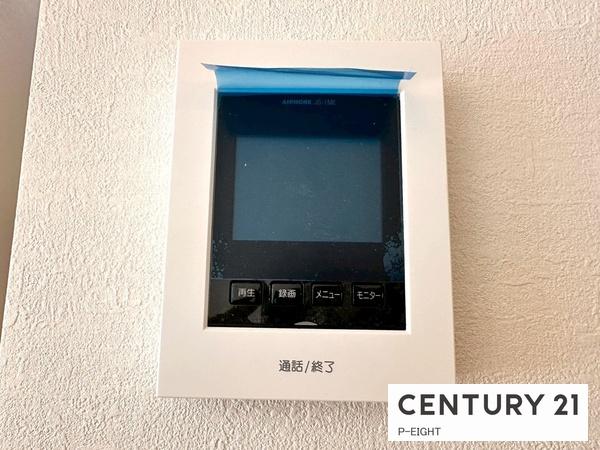 豊明市阿野町稲葉の新築一戸建