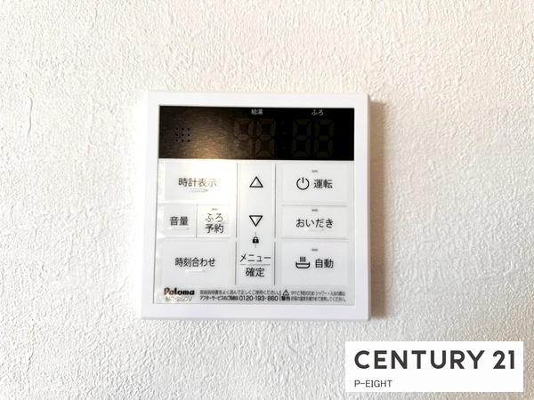 豊明市阿野町稲葉の新築一戸建