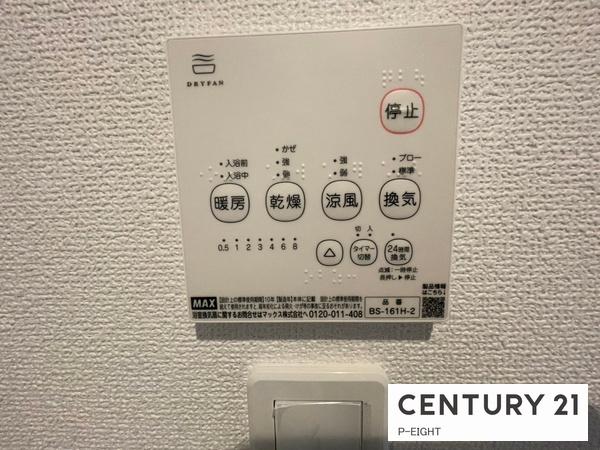 名古屋市西区大野木５丁目の新築一戸建