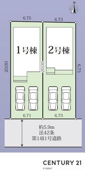 名古屋市西区大野木５丁目の新築一戸建