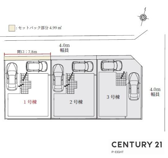 名古屋市中村区郷前町２丁目の新築一戸建