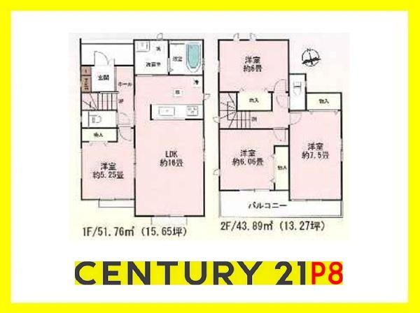 名古屋市守山区大森北２丁目の新築一戸建