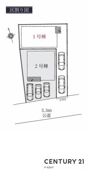 一宮市殿町１丁目の新築一戸建