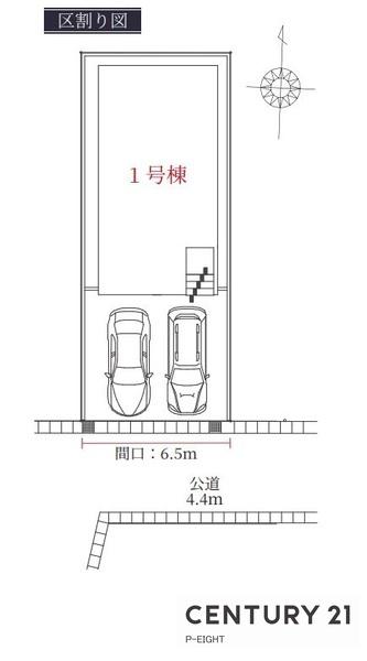 名古屋市天白区福池２丁目の新築一戸建