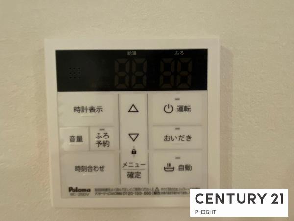 名古屋市南区粕畠町１丁目の新築一戸建