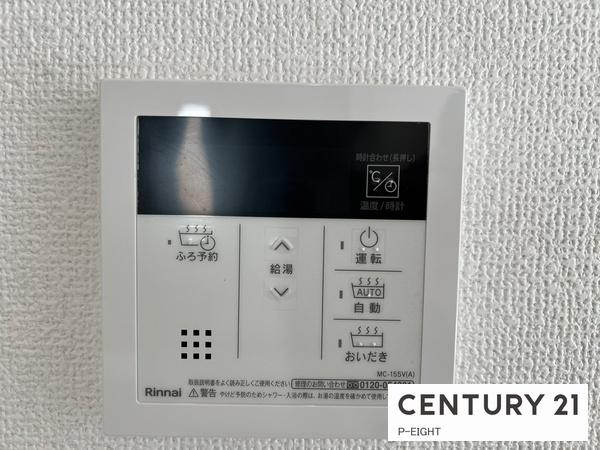 名古屋市守山区八剣２丁目の新築一戸建