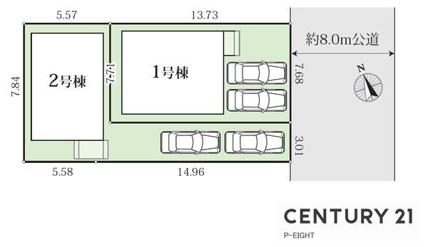 名古屋市守山区八剣２丁目の新築一戸建