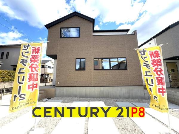 名古屋市天白区梅が丘２丁目の新築一戸建