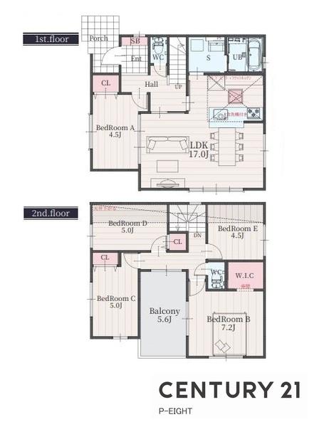 名古屋市天白区梅が丘２丁目の新築一戸建
