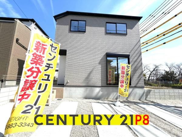 名古屋市天白区梅が丘２丁目の新築一戸建