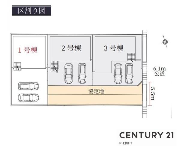 岩倉市曽野町花ノ木の新築一戸建